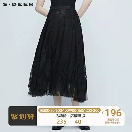 sdeer圣迪奥新品镂空蕾丝拼接长裙S20281118图片