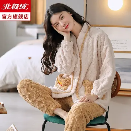 珊瑚绒睡衣女冬季加厚加绒毛绒可爱秋冬款法兰绒2023年新款家居服图片