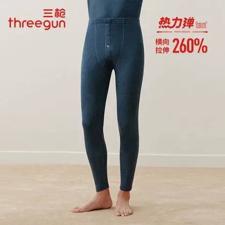 三枪热力弹保暖裤男冬季加绒加厚贴护型抗菌保暖秋裤中老年打底裤图片