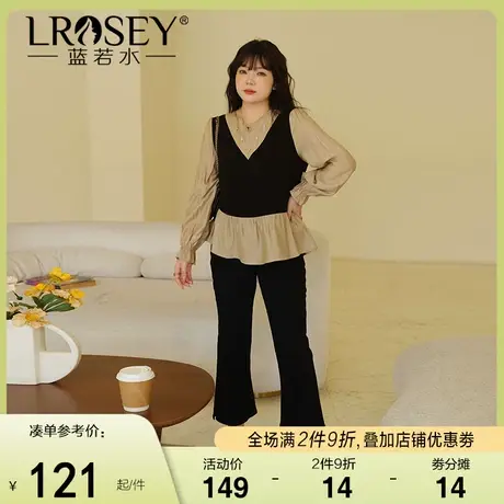 蓝若水大码女装法式拼接假两件上衣春季新款胖MM显瘦气质遮肚衬衫商品大图