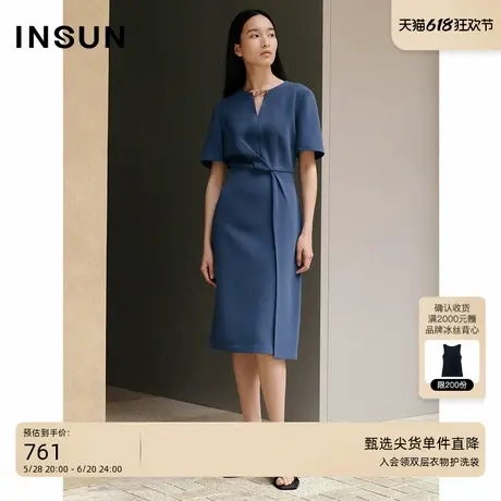 INSUN恩裳专选夏季时尚解构醋酸西装连衣裙图片