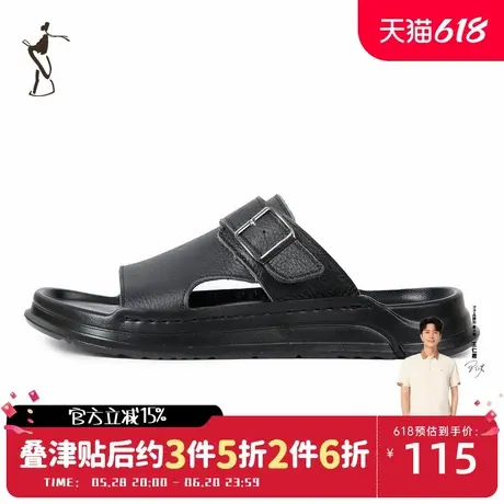 才子男鞋潮流休闲沙滩鞋时尚男士拖鞋夏季凉鞋图片