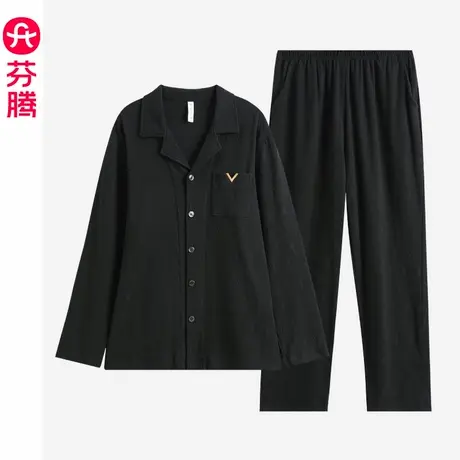 芬腾纯棉秋季男士睡衣春秋款长袖秋冬男款大码中年全棉家居服套装图片