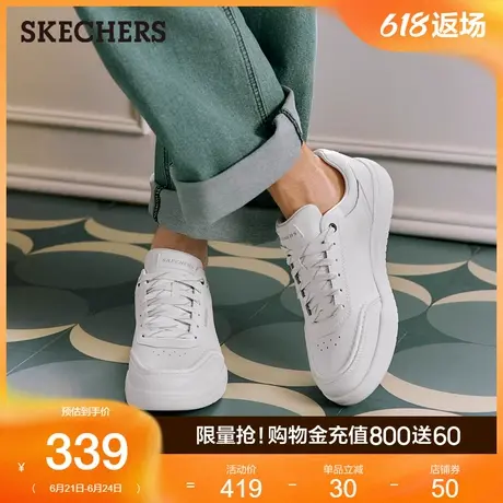 斯凯奇男鞋2025夏季新款休闲板鞋运动小白鞋时尚厚底百搭潮流简约图片