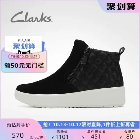 Clarks其乐女鞋秋冬休闲运动时尚平底踝靴松糕内增高短靴一脚蹬女图片
