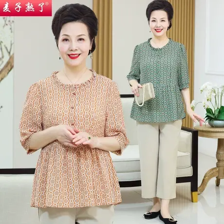 妈妈夏装套装短袖两件套2023新款雪纺衫上衣阔太太洋气中老年女装商品大图