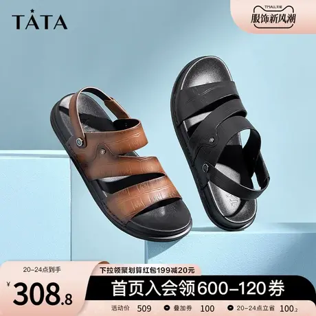 Tata他她黑色凉鞋男牛皮时尚外穿凉拖鞋舒适2023夏季新款71B01BL3图片