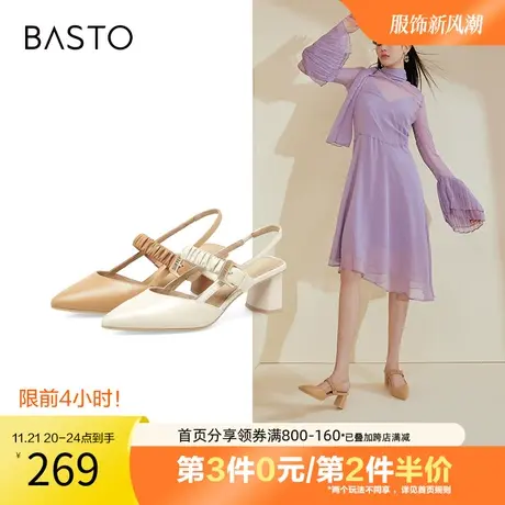 百思图奥莱夏季新款商场同款粗跟尖头后空女凉鞋TTU04BH3图片