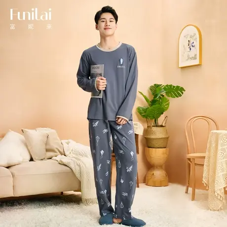 富妮来睡衣男简约透气舒适睡裤秋季新款纯棉长袖可外穿家居服套装商品大图