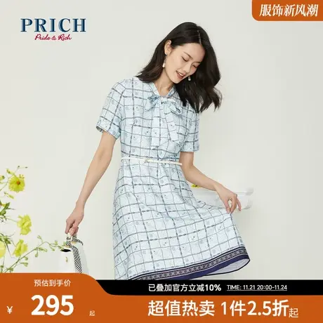 PRICH连衣裙短袖系带领雪纺印花清新简约职场商务中长款裙子女图片