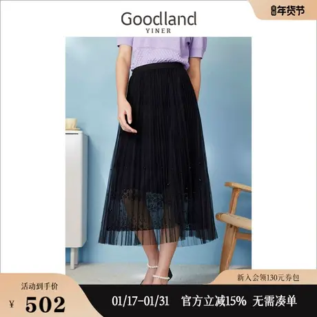 【蕾丝系列】Goodland美地女装2023夏网纱波点A摆伞裙半身裙图片
