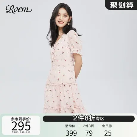 Roem商场同款春夏新品法式樱桃图案甜美V领公主袖小众设计连衣裙图片