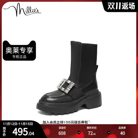 millie's/妙丽冬季新款牛皮时尚钻扣女中靴93102DZ2图片