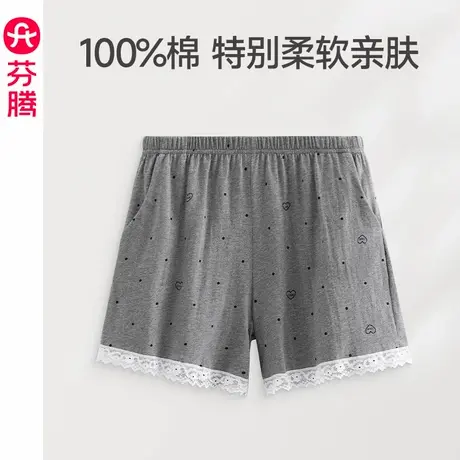 芬腾女士睡裤夏季纯棉短裤女款薄款透气休闲大码全棉可外穿家居裤图片