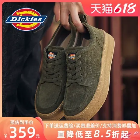 Dickies男鞋2025新款夏季板鞋男款男士运动休闲鞋子潮鞋春夏潮牌图片