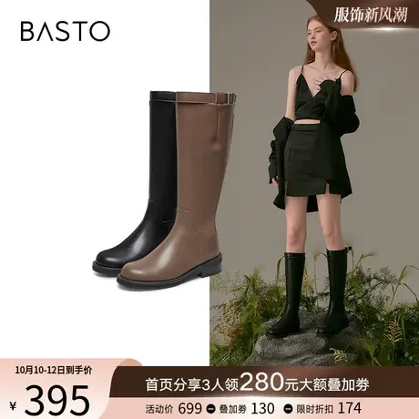 百思图冬季商场同款时尚圆头加绒高筒骑士靴女瘦瘦长靴MD550DG2Y图片