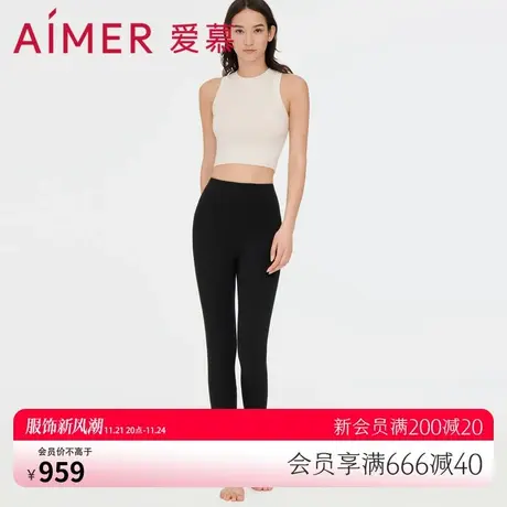 爱慕外穿22AW魔力打底加厚驼绒纯色高腰踩脚女士打底裤AM828016商品大图