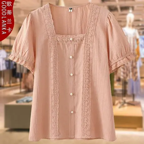 高品质短袖纯棉上衣中年肥胖妈妈小衫加肥加大码女装方领提花T恤图片