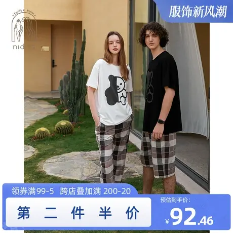 妮狄娅情侣睡衣女夏纯棉短袖卡通休闲长裤男士短袖短裤家居服套装商品大图