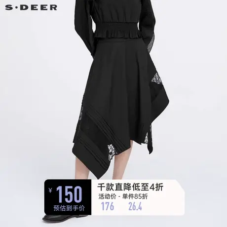 sdeer圣迪奥女装蕾丝拼接压褶A字长裙S221Z1115图片