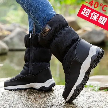 东北雪地靴男中高筒加绒冬季中老年人棉鞋高帮爸爸防滑保暖长靴子图片