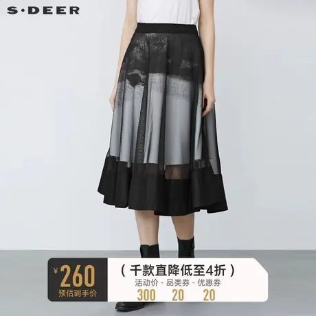 sdeer圣迪奥冬装水墨晕染撞色网纱拼接A字长裙S21461118图片