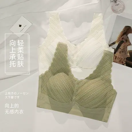 无痕内衣女小胸聚拢软支撑收副乳防下垂美背薄款无钢圈蕾丝文胸罩图片