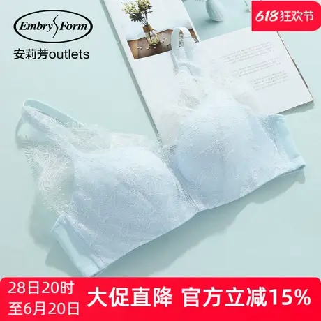 【轻柔杯】安莉芳outlets蕾丝性感薄款小胸贴身文胸无钢圈内衣女图片