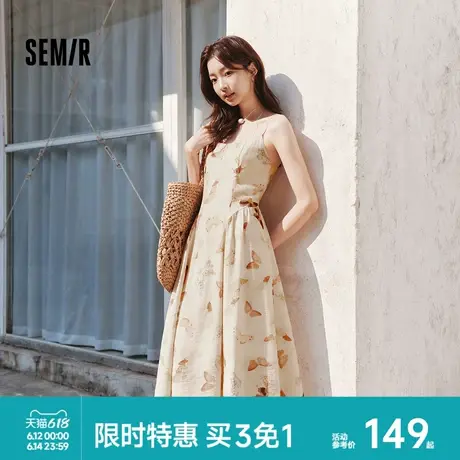 森马连衣裙女显瘦甜美度假风2025夏季新款森系满印吊带裙浪漫文艺图片