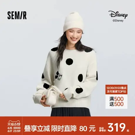 [商场同款]森马迪士尼合作系列毛衣圆领连衣裙女2025春新款两件套图片