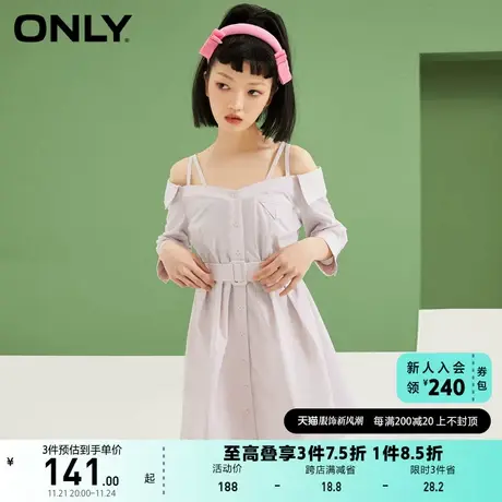 ONLY奥莱夏季甜美一字肩高腰A字系扣吊带连衣裙女图片