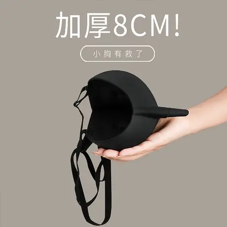 内衣女小胸聚拢显大a杯加厚超厚款8CM外扩型半杯无痕文胸平胸胸罩图片
