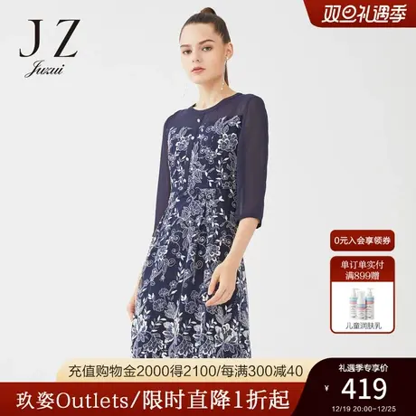 JUZUI/玖姿奥莱官方春季新款圆领优雅收腰网纱蕾丝女连衣裙图片