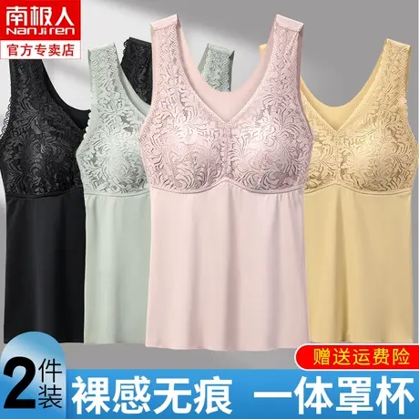 老年人妈妈内衣文胸中年妇女美背背心一体免穿背心式胸罩老人女性图片