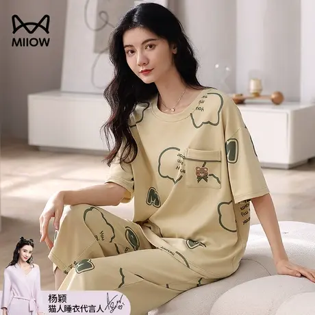 猫人纯棉女士睡衣女款夏季2023新款夏天短袖七分裤大码家居服套装图片