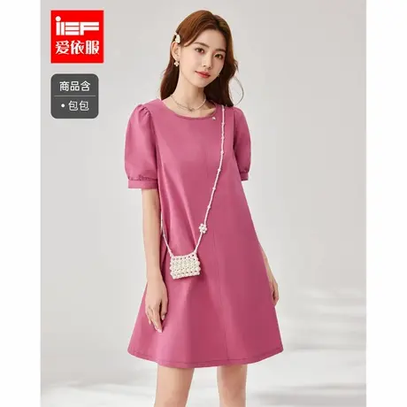 IEF/爱依服长上衣2025夏季新款甜美减龄少女风宽松显瘦百搭连衣裙图片