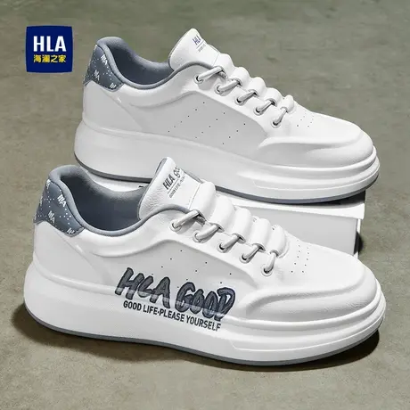 HLA/海澜之家男鞋2025新款百搭厚底小白板鞋高级感透气运动休闲鞋图片