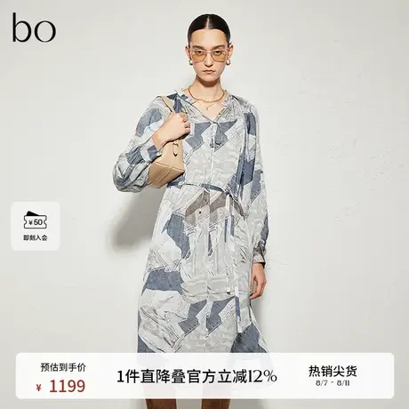 播商场同款黑标系列24春秋优雅气质醋酸连衣裙女BDR3LD2335图片