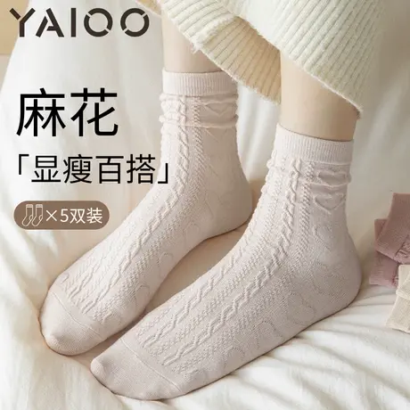 雅鹿袜子女秋冬季中筒袜ins潮百搭森系麻花纯色日系月子袜图片