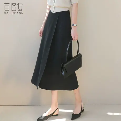 百洛安高腰垂感半身裙女夏新款气质通勤纯色a字裙百搭显瘦中长裙图片