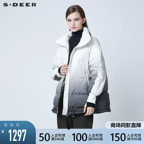 sdeer圣迪奥2021冬新品高领渐变晕染抽绳中长款羽绒服女S21482439商品大图