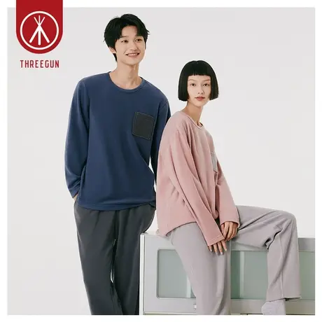 三枪男女家居服秋冬季摇粒绒拼色时尚加绒加厚可外穿休闲情侣睡衣图片