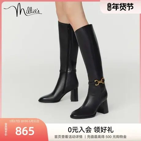 millie's妙丽冬新款牛皮简约金属扣高筒骑士女长靴SFX41DG2图片