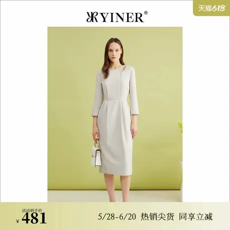 YINER音儿春季女装法式优雅收褶收腰镂空花苞连衣裙图片