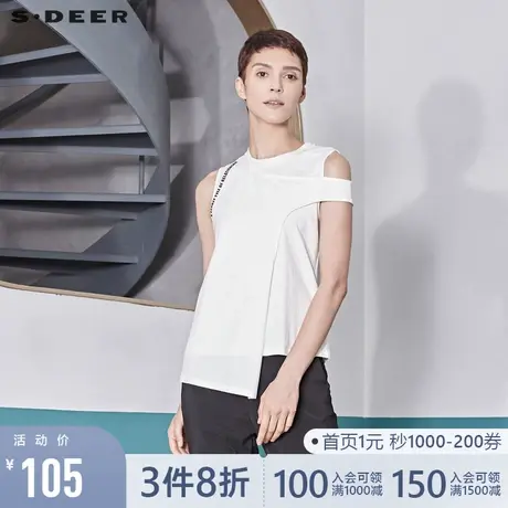 sdeer圣迪奥女装圆领撞色字母不规则摆假两件无袖T恤S19280302商品大图