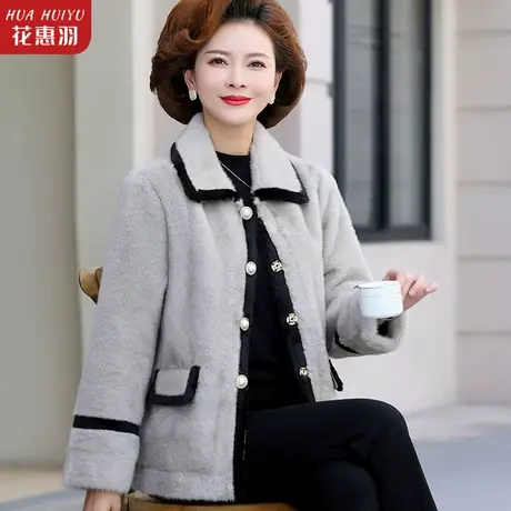 新款妈妈冬装毛呢外套皮毛一体中老年女装春秋洋气水貂绒时尚上衣商品大图
