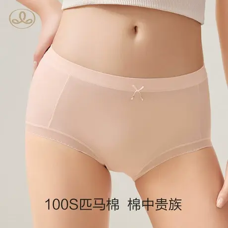 三针100支匹马棉内裤女中腰新款不夹臀透气蕾丝边提臀三角短裤头图片