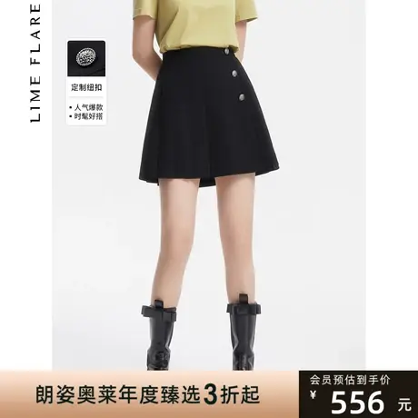 莱茵秋冬新款高腰修身短裙显瘦半身裙学院风A字裙子复古百搭图片