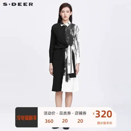 sdeer圣迪奥女装系带晕染字母拼接衬衫连衣裙S22181217图片