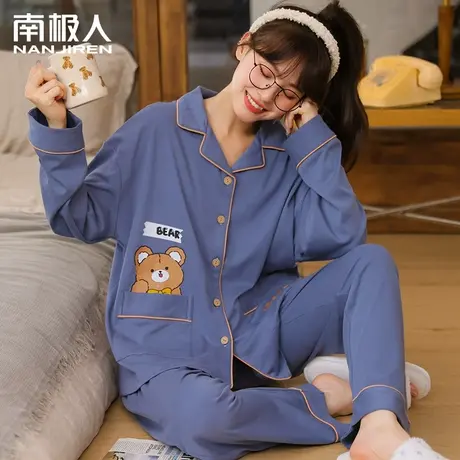 南极人睡衣女春秋款2023年秋季新款纯棉长袖卡通女士家居服套装图片